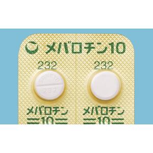 メバロチン錠10 20錠 10錠 2 Family Pharmacy Global