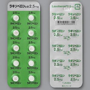 【新品未開封】ペペ錠　2段階 ペペ錠 2段階(水色)