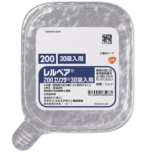 レルベア200エリプタ30吸入用 1キット｜Family Pharmacy Global