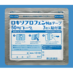 ロキソプロフェン テープ 50mg コレクション