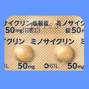 ミノサイクリン塩酸塩錠50mg 日医工 100錠 旧名称 塩酸ミノサイクリン錠50 日医工 Family Pharmacy Global