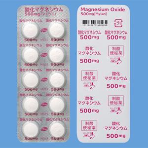 ツムラ大黄甘草湯エキス顆粒 84 1包 Family Pharmacy Global