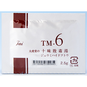 太虎堂の十味敗毒湯エキス顆粒 Tm 6 84包 28日分 Family Pharmacy Global