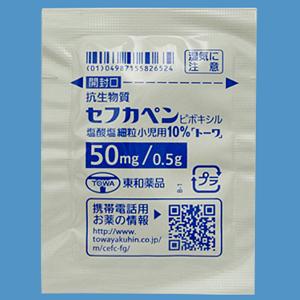 セフカペンピボキシル塩酸塩細粒小児用10 トーワ 0 5g 40包 Family Pharmacy Global セフカペンピボキシル塩酸塩細粒小児用10 トーワ 0 5g 40包 Family Pharmacy Global