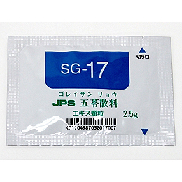 JPS五苓散料エキス顆粒（調剤用）（SG-17）：2.5g×42包（14日分