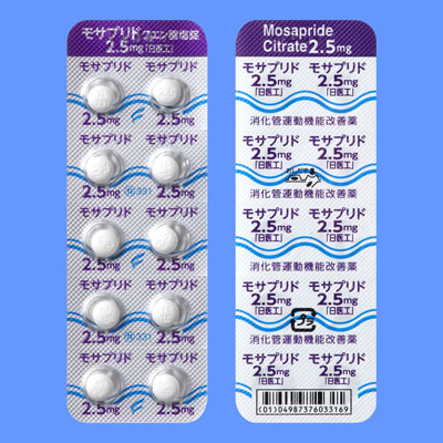 もさぷ様 モサプリドクエン酸塩錠5mg｢NP｣｜消化管運動機能改善剤｜ニプロ