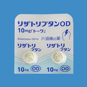 リザトリプタンOD錠10mg｢トーワ｣：12錠（6錠×2：PTP）｜Family Pharmacy Global