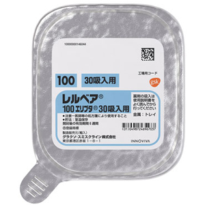 レルベア100エリプタ30吸入用：1キット｜Family Pharmacy Global