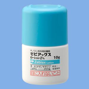 ☆ pink様 │ビオ２個 ＋クリーム２&ローション ピジョン ベビーミルクローション 300g 新生児～ 保湿 | イオン