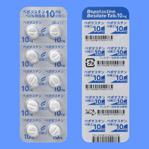 ベポタスチンベシル酸塩錠10mg「日医工」：100錠（10錠×10；PTP