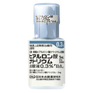 ヒアルロン酸ナトリウム点眼液0.3％「日点」：5mL×10本｜Family