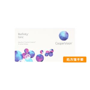 バイオフィニティトーリック 2week 乱視用 Family Pharmacy Global