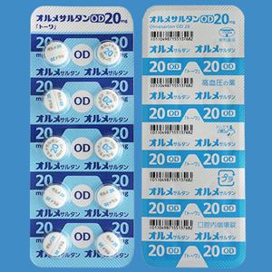 お値下げ‼️常盤薬品工業 SD WE オ－ドトワレ(PM