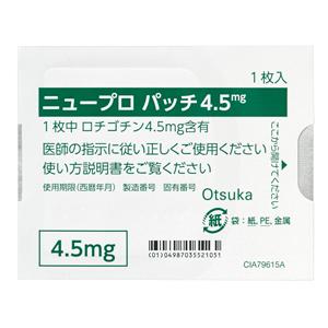 ニュープロパッチ4 5mg 14枚 1枚 14 入 Family Pharmacy Global