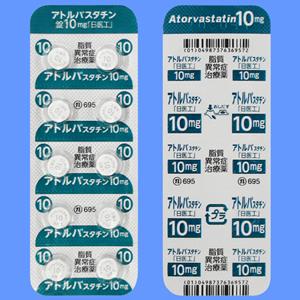 アトルバスタチン錠10mg「日医工」 50錠（10錠×5；PTP）｜Family