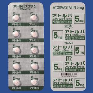 アトルバスタチン錠5mg「YD」 100錠（10錠×10）｜Family Pharmacy Global