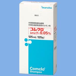 コムクロシャンプー0.05％：125mL（125g）×1｜Family Pharmacy Global