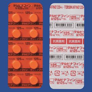 テルビナフィン錠125mg「YD」 20錠(10錠×2)|Family Pharmacy テルビナフィン錠125mg「YD」 20錠(10錠×2)|Family Pharmacy