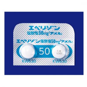 エペリゾン塩酸塩錠50mg アメル 100錠 10錠 10 Family Pharmacy Global