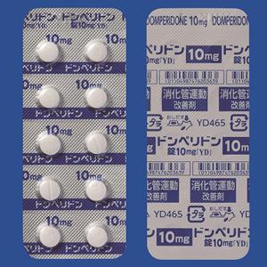 ドンペリドン錠10mg「YD」：100錠（10錠×10）｜Family Pharmacy Global