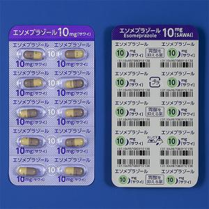 エソメプラゾールカプセル10mg「サワイ」:50カプセル|Family Pharmacy Global