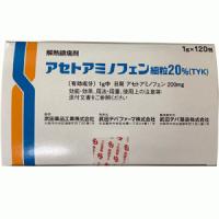 解熱鎮痛消炎剤 商品一覧 Family Pharmacy Global