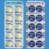 高脂血症用剤 商品一覧｜Family Pharmacy Global