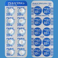 高脂血症用剤 商品一覧｜Family Pharmacy Global