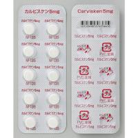 アルフレッサファーマ 商品一覧 Family Pharmacy Global