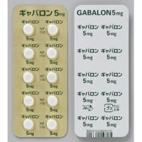 アルフレッサファーマ 商品一覧 Family Pharmacy Global