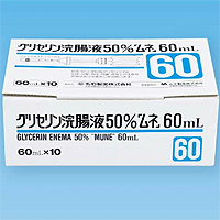 グリセリン製剤 商品一覧｜Family Pharmacy Global