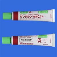ゲンタシン軟膏0 1 10g 1本 Family Pharmacy Global