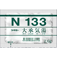 小太郎漢方製薬 商品一覧｜Family Pharmacy Global
