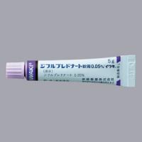岩城製薬 商品一覧 Family Pharmacy Global