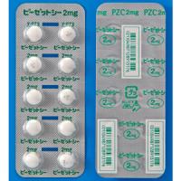 中枢神経系用薬 商品一覧｜Family Pharmacy Global