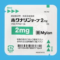 ホクナリンテープ2mg 28枚 1枚 28 Family Pharmacy Global
