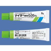 商品一覧 Family Pharmacy Global