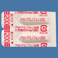 中枢神経様 リクエスト 4点 まとめ商品 中枢神経系用薬 商品一覧｜Family Pharmacy Global