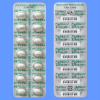 ナルフラフィン塩酸塩カプセル2 5mg 日医工 14カプセル 14カプセル 1 Family Pharmacy Global