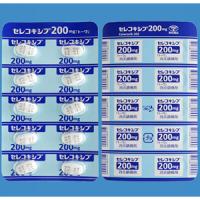 商品一覧｜Family Pharmacy Global