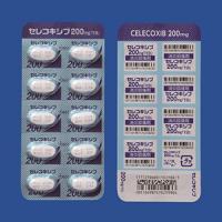 プロキオン　180カプセル　60カプセル✖️3箱 商品一覧｜Family Pharmacy Global