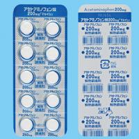 中枢神経系用薬 商品一覧｜Family Pharmacy Global