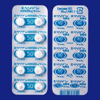 末梢神経系用薬 商品一覧 Family Pharmacy Global