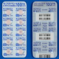 商品一覧｜Family Pharmacy Global